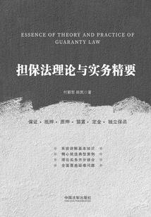 赤灵剑之逆天而行