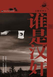 重生之重回校园