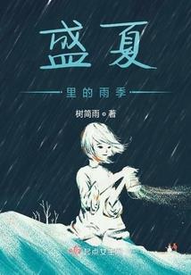她不懂我