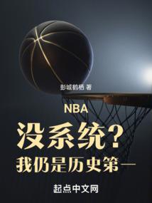职场必备手册