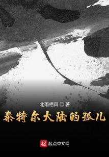 荡客剑心