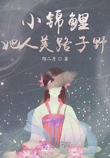 雷幻风云