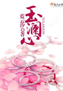 退伍兵王在校园