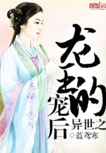 双界   死亡之书