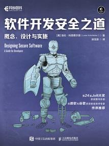 鬼妻福门:夙夙追夫记