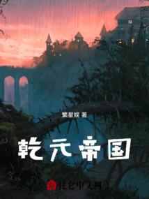 盖苍