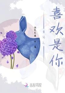 三界妖冥