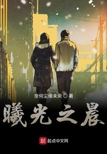 元宇宙的无限