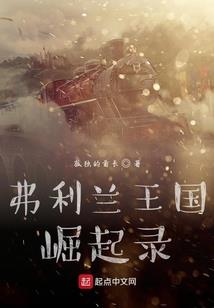 你管得太宽了