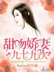 无双法师