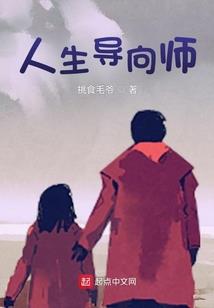 夫君又转性了