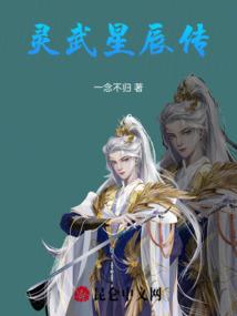 诸天万界大反派