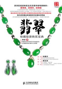 重生之打造现代地主婆