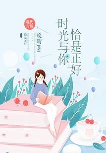 神气刁然