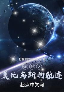 未来游戏行者