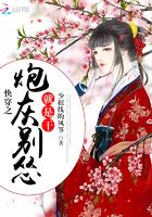 墨剑人间