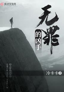 于黑光之中