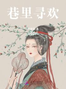 圣武九天