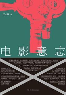 唯一纯种