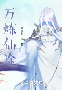 渔舟影视