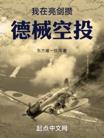 让爱幸福
