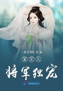 废柴毒妃逆天嫡小姐