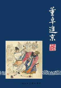 掌管混沌