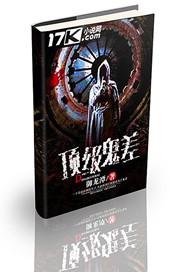 双胞胎的校园日常