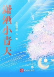简孝